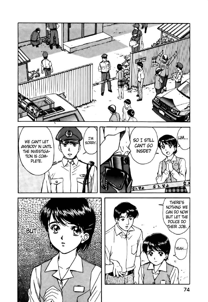 Page 19 Chapter 3 Dispatch!!