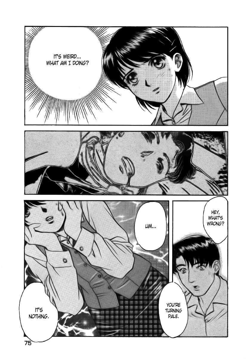 Page 20 Chapter 3 Dispatch!!