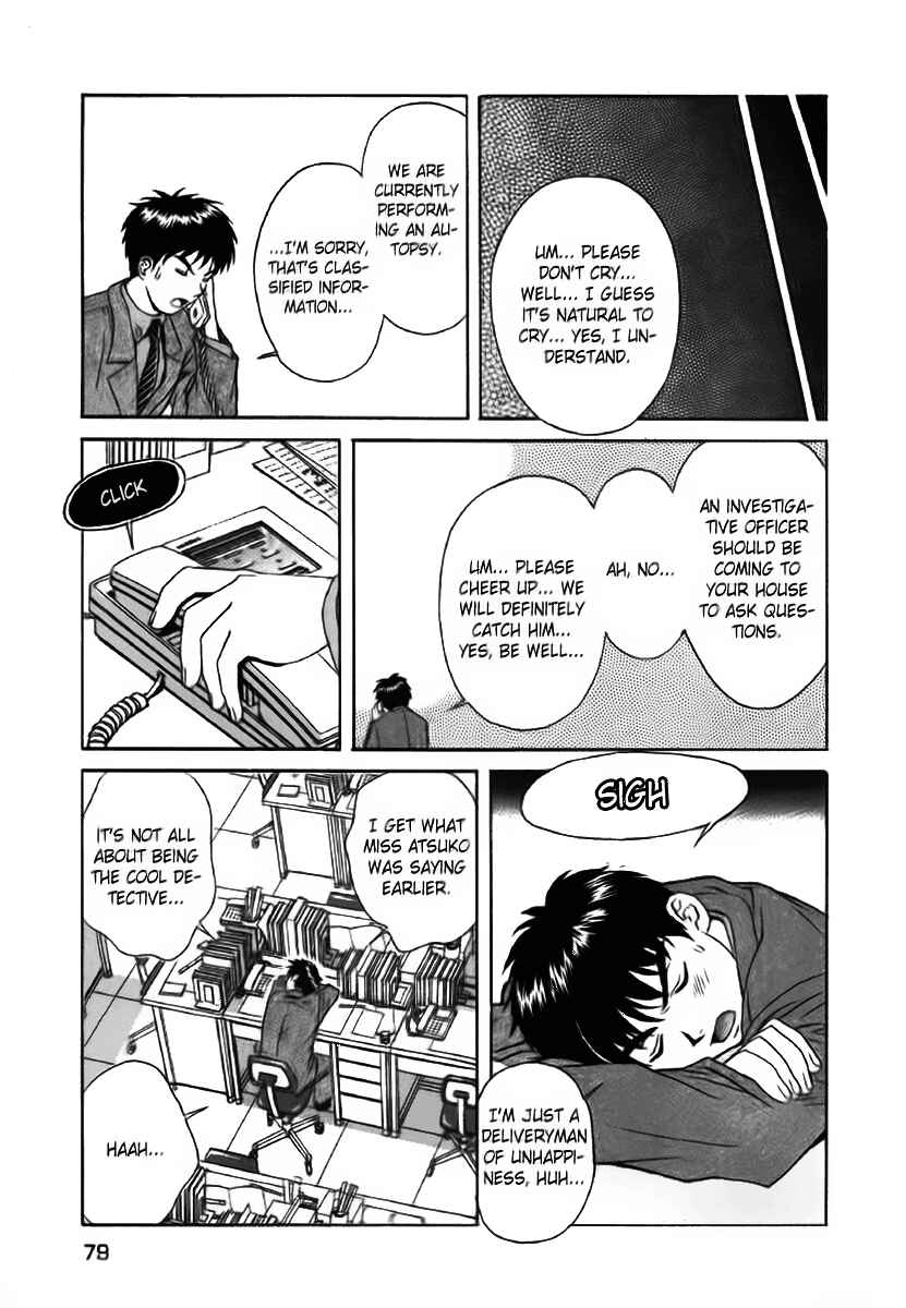 Page 24 Chapter 3 Dispatch!!
