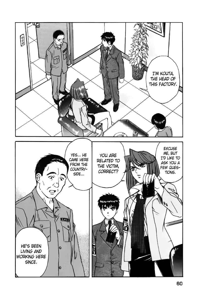 Page 5 Chapter 3 Dispatch!!