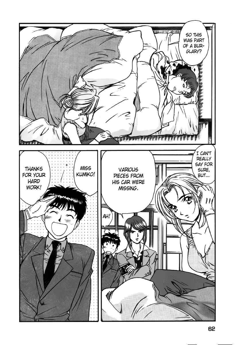 Page 7 Chapter 3 Dispatch!!