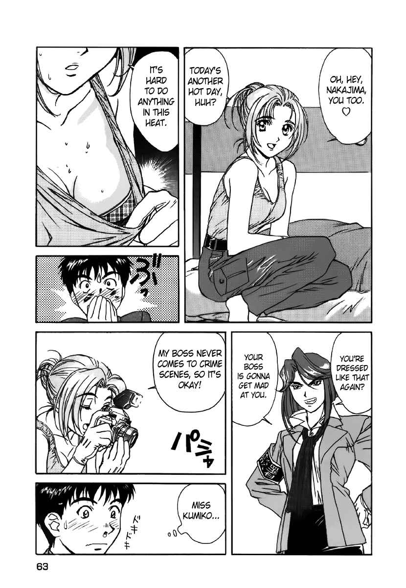 Page 8 Chapter 3 Dispatch!!
