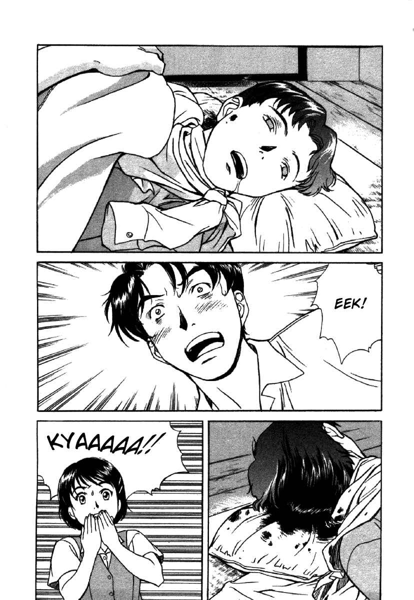 Page 14 Chapter 2 Dispatch!!