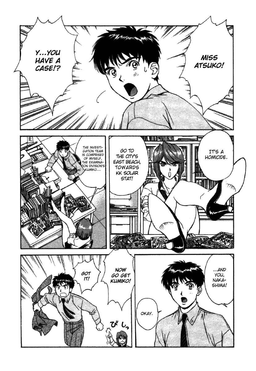 Page 16 Chapter 2 Dispatch!!