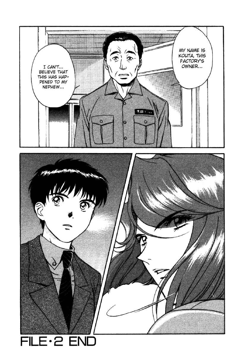 Page 25 Chapter 2 Dispatch!!