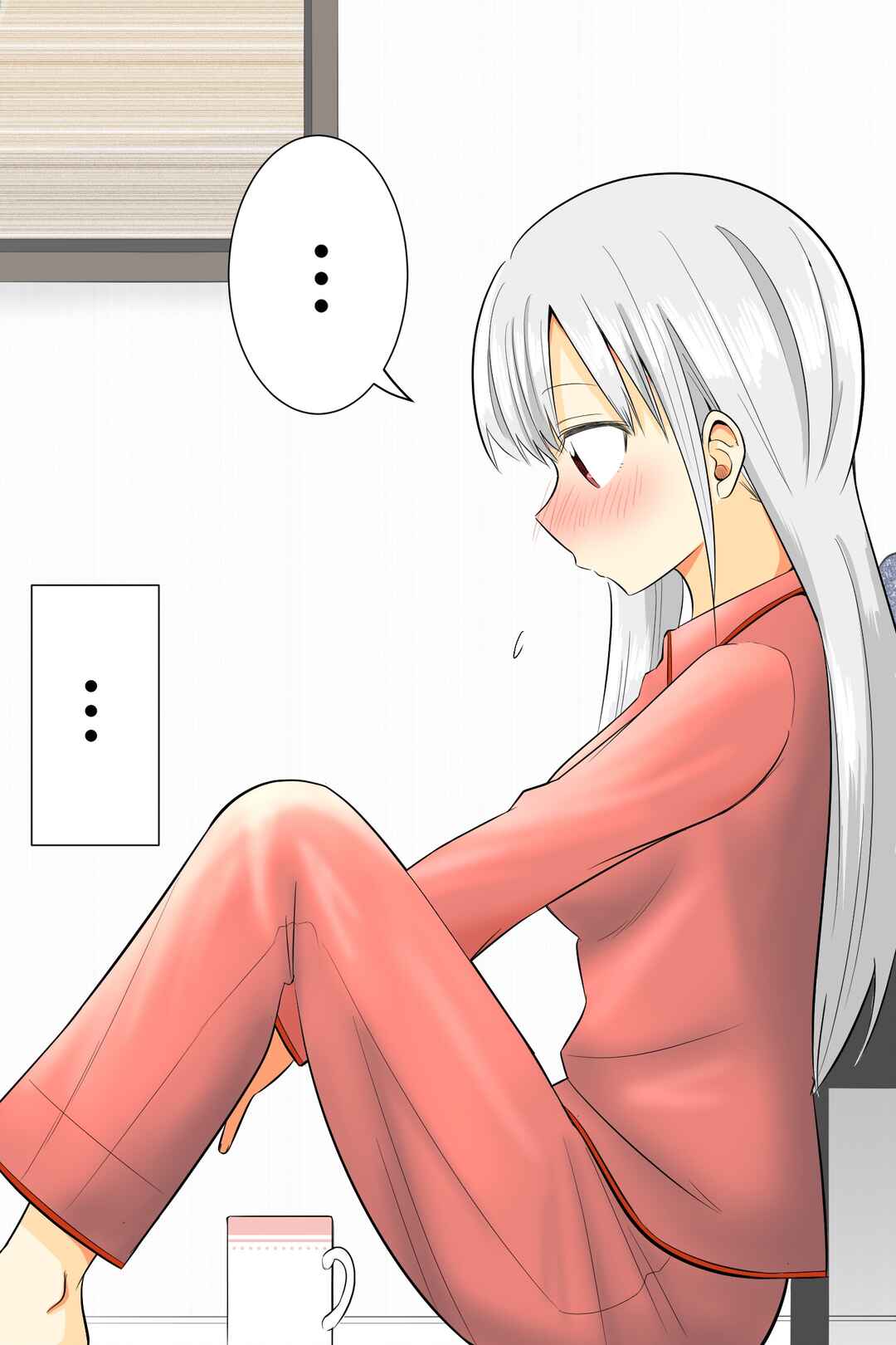 Page 2 Chapter 8 Gimai ga Douyara Yandere Datta Hanashi (Official Colored)