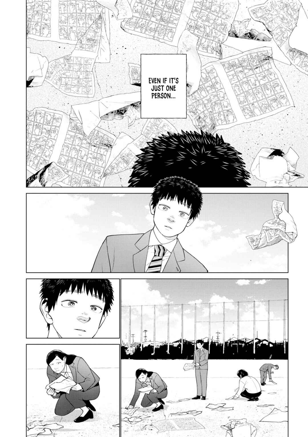 Page 12 Chapter 2 Bokura ni wa Bokura no Kotoba ga aru