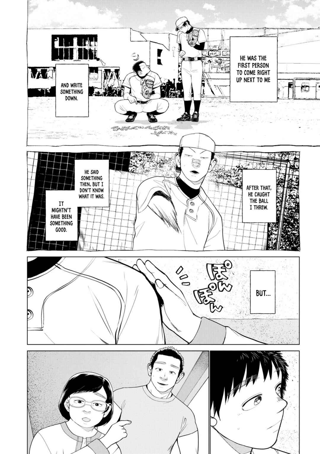 Page 18 Chapter 2 Bokura ni wa Bokura no Kotoba ga aru