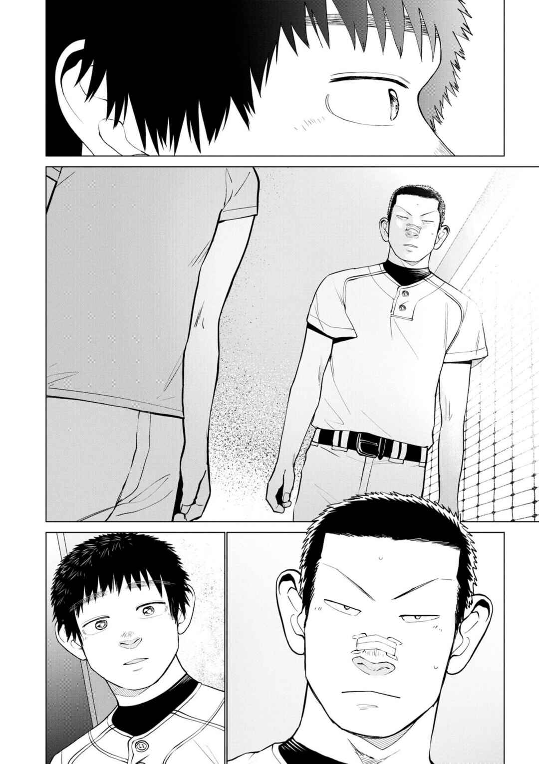 Page 20 Chapter 2 Bokura ni wa Bokura no Kotoba ga aru