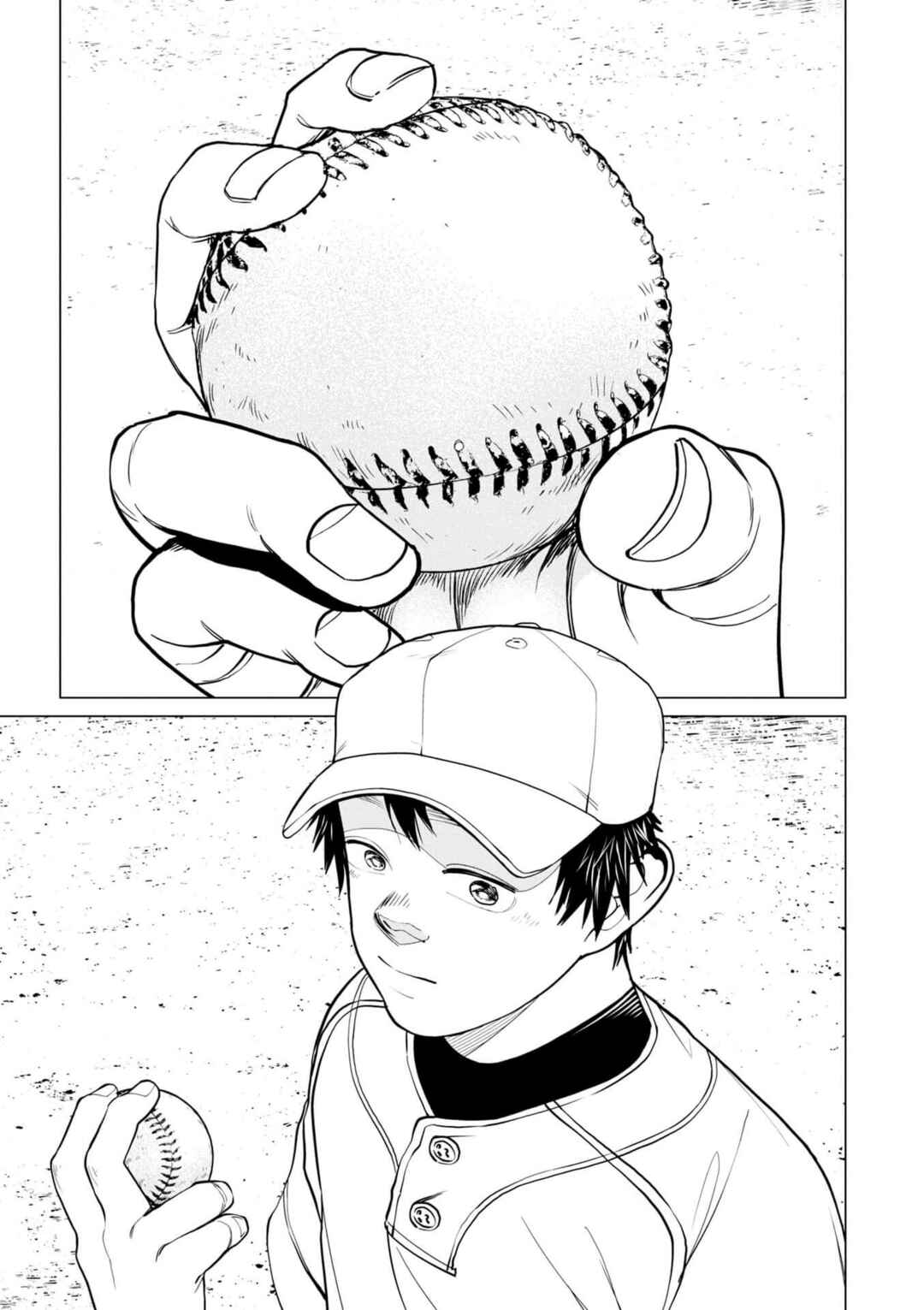Page 23 Chapter 2 Bokura ni wa Bokura no Kotoba ga aru