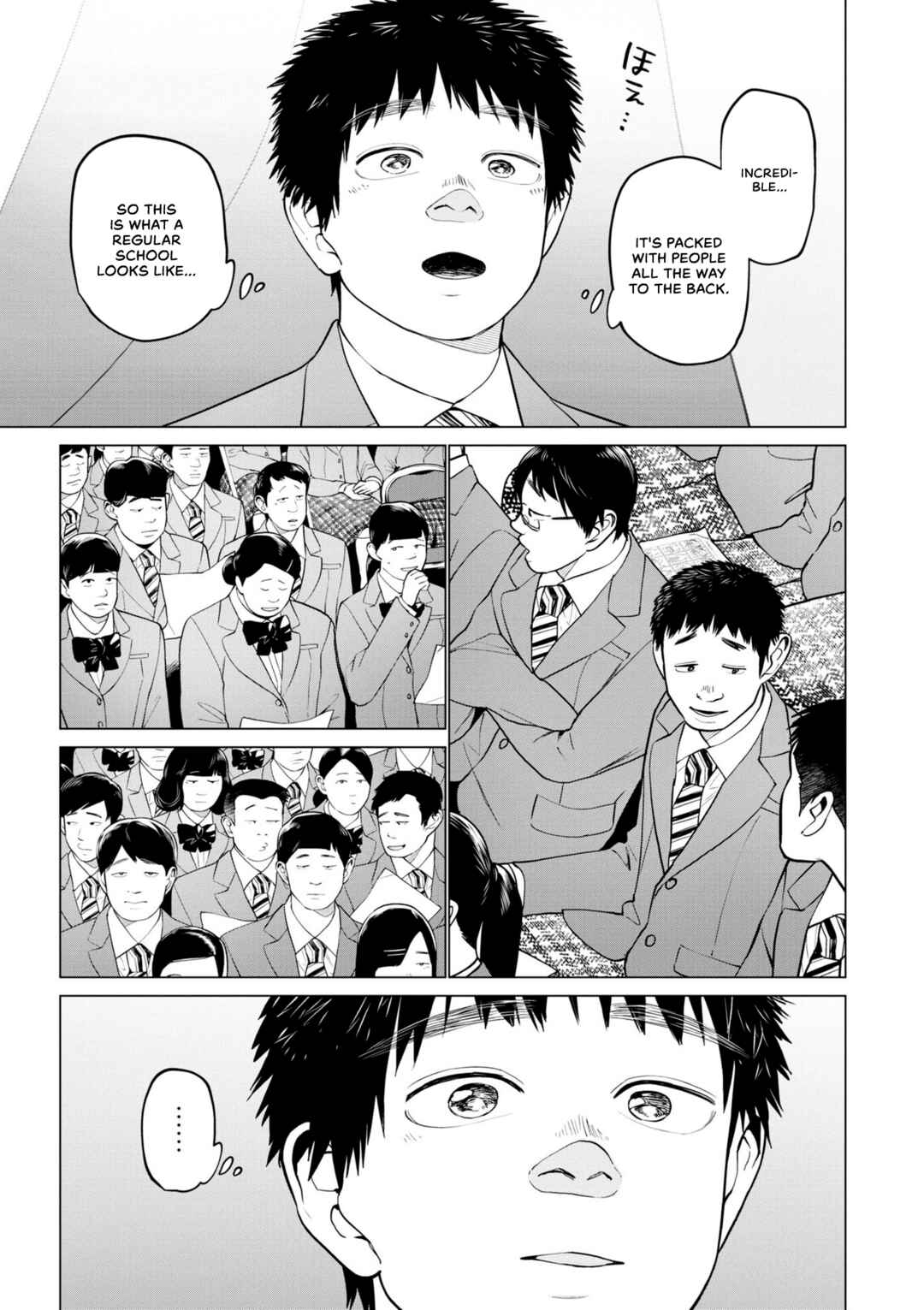 Page 9 Chapter 2 Bokura ni wa Bokura no Kotoba ga aru