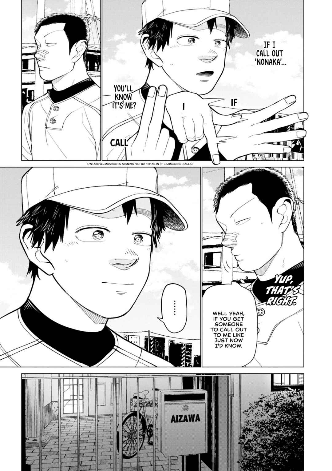 Page 17 Chapter 4 Bokura ni wa Bokura no Kotoba ga aru