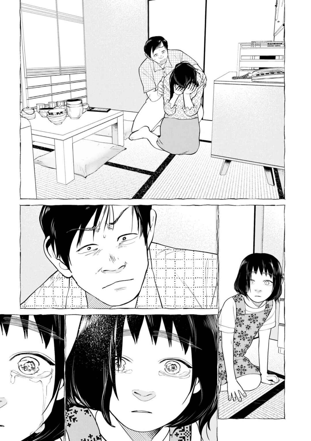 Page 11 Chapter 5 Bokura ni wa Bokura no Kotoba ga aru