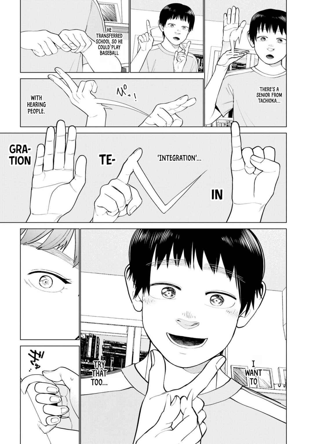 Page 17 Chapter 5 Bokura ni wa Bokura no Kotoba ga aru