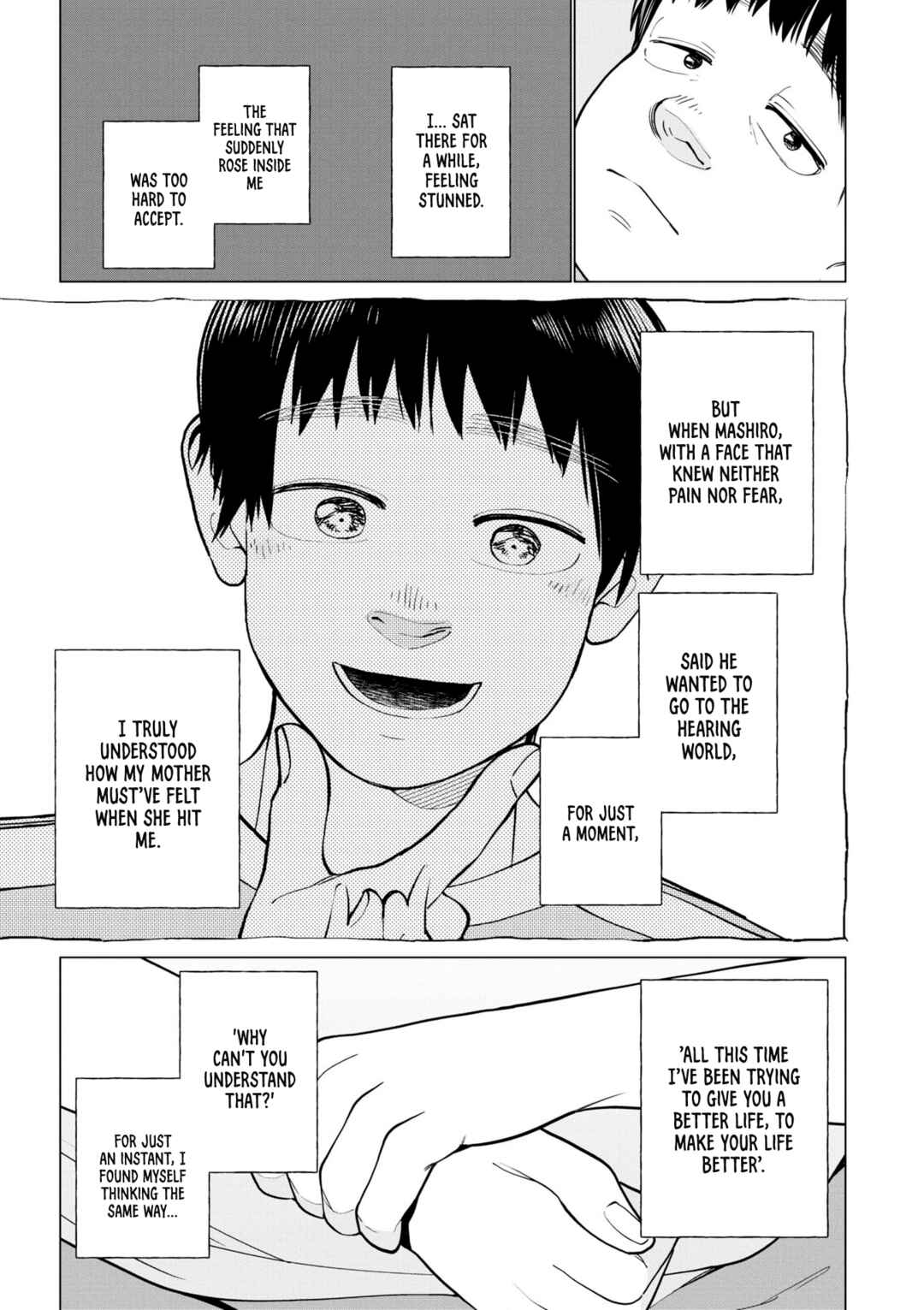 Page 19 Chapter 5 Bokura ni wa Bokura no Kotoba ga aru
