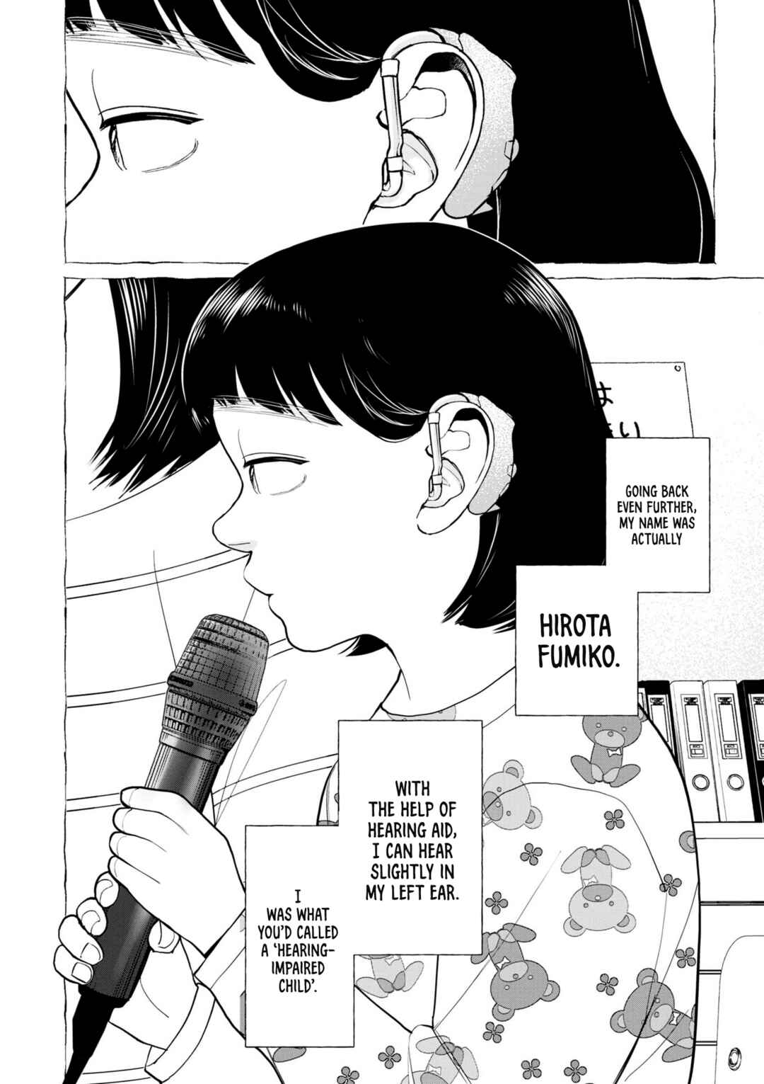 Page 2 Chapter 5 Bokura ni wa Bokura no Kotoba ga aru