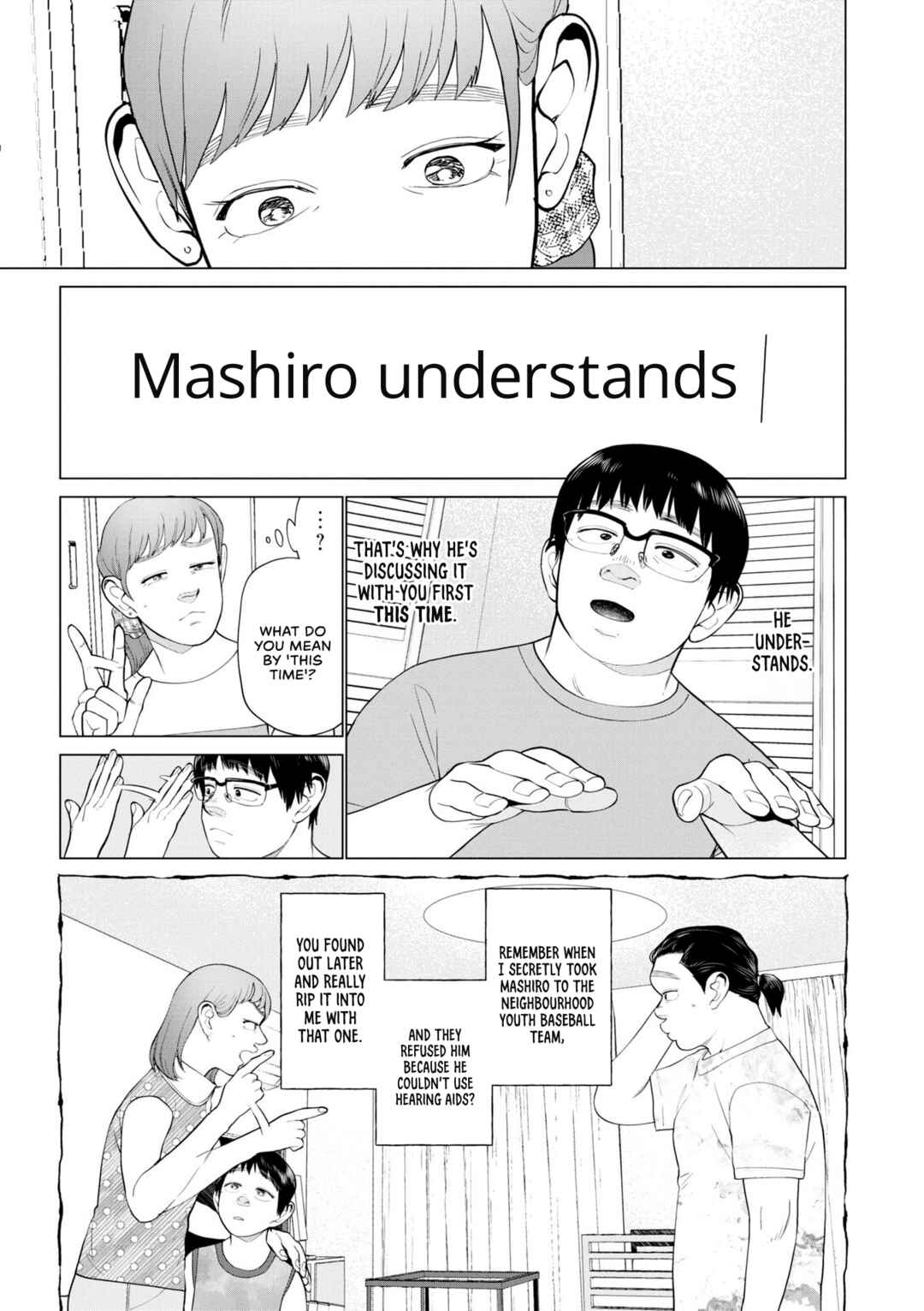 Page 21 Chapter 5 Bokura ni wa Bokura no Kotoba ga aru