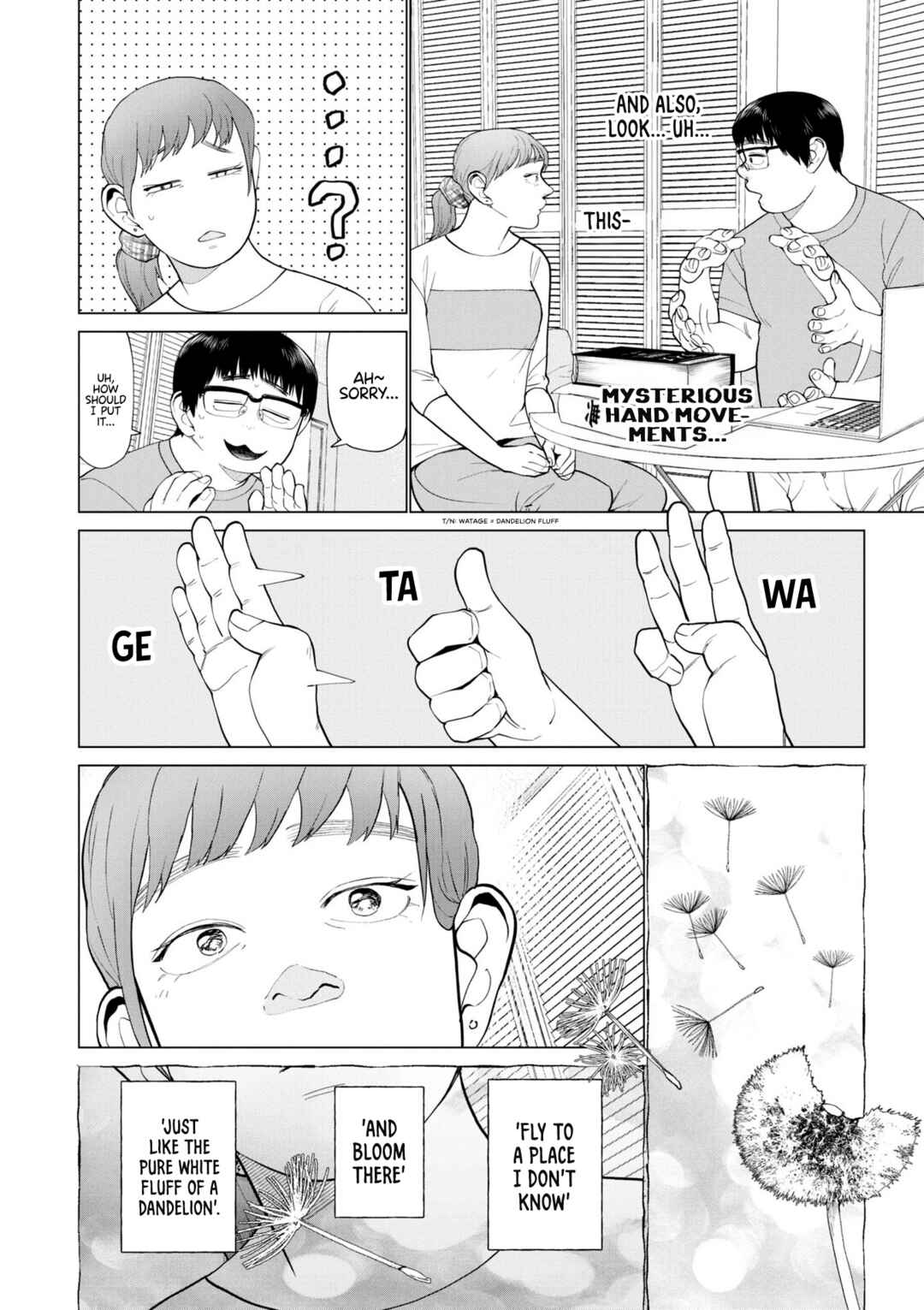 Page 26 Chapter 5 Bokura ni wa Bokura no Kotoba ga aru
