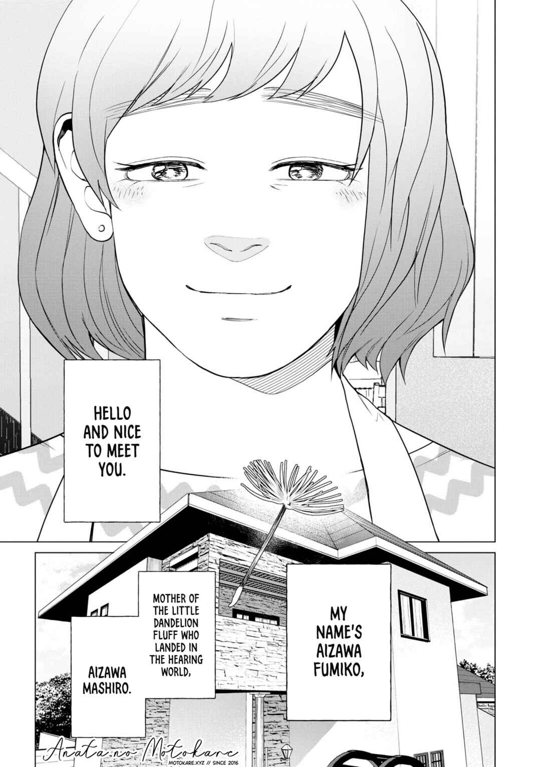 Page 33 Chapter 5 Bokura ni wa Bokura no Kotoba ga aru