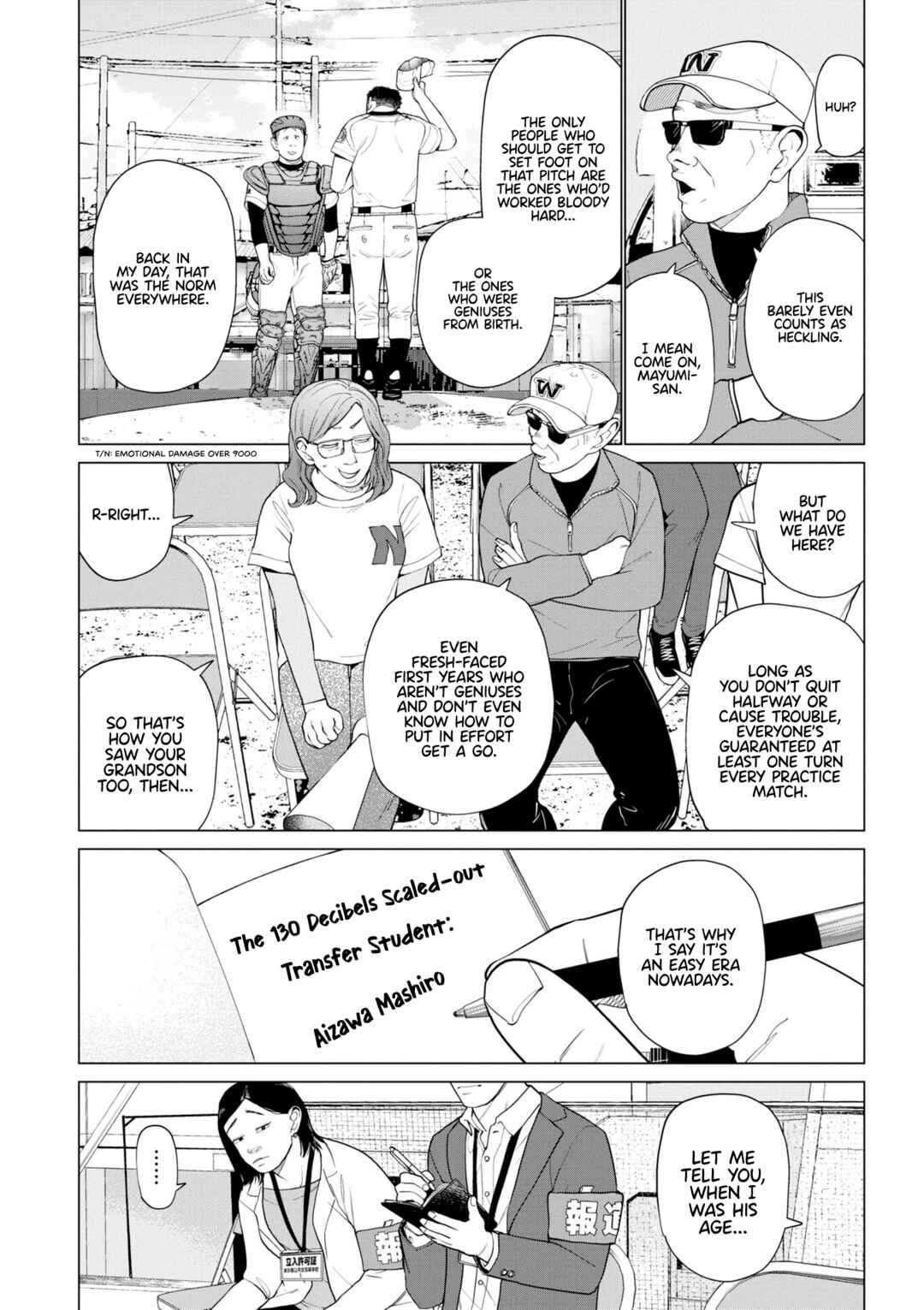 Page 2 Chapter 7 Bokura ni wa Bokura no Kotoba ga aru