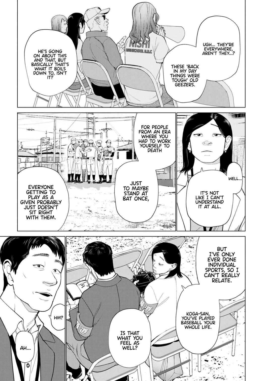 Page 3 Chapter 7 Bokura ni wa Bokura no Kotoba ga aru