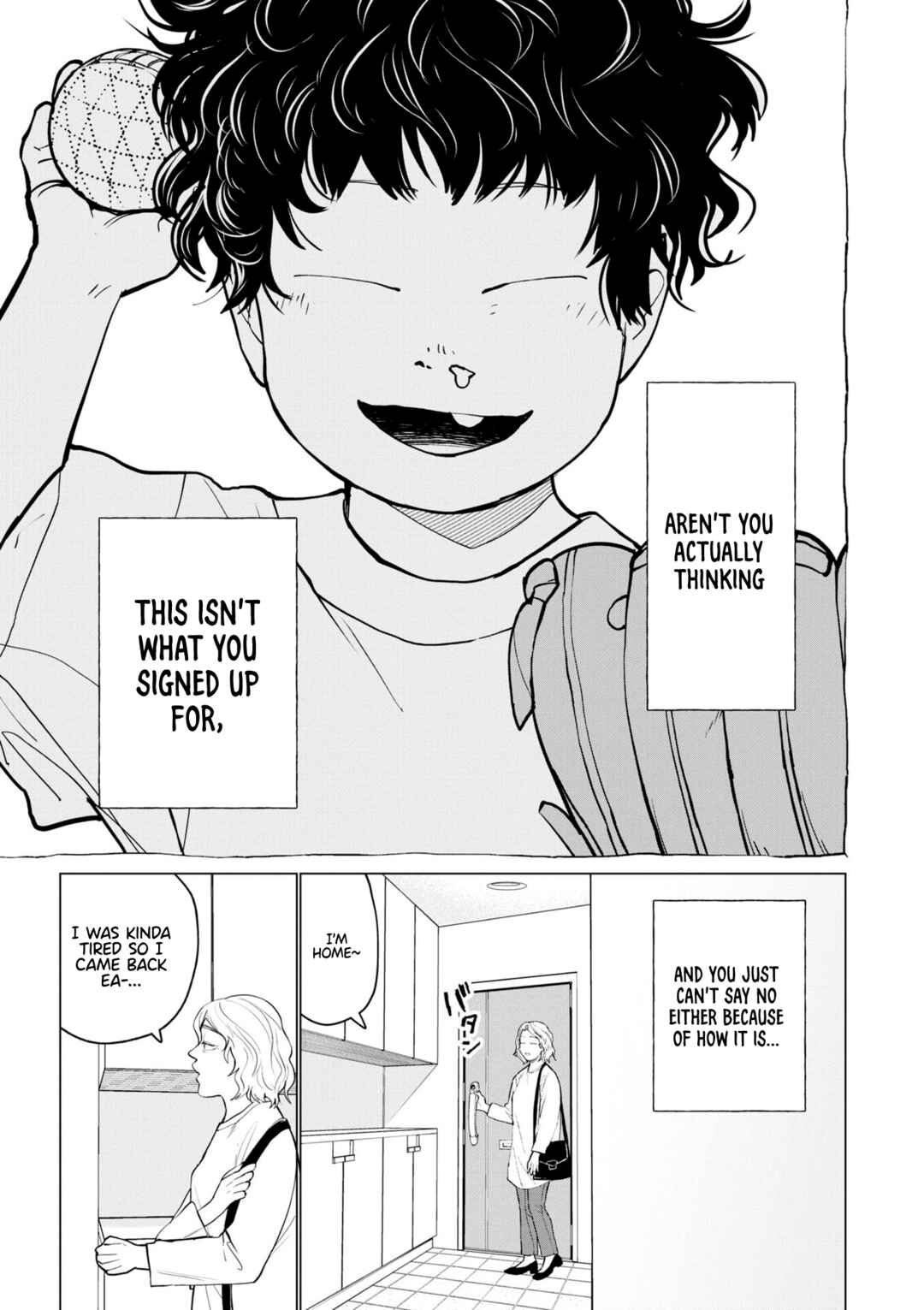 Page 11 Chapter 6 Bokura ni wa Bokura no Kotoba ga aru
