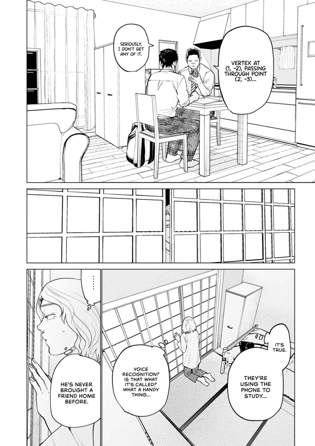 Page 22 Chapter 6 Bokura ni wa Bokura no Kotoba ga aru