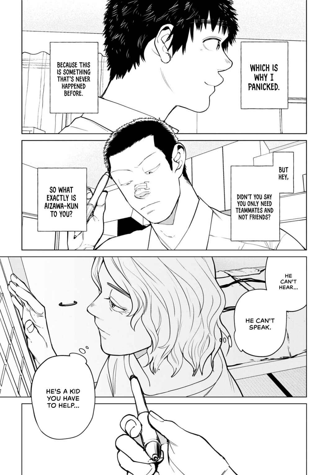 Page 23 Chapter 6 Bokura ni wa Bokura no Kotoba ga aru
