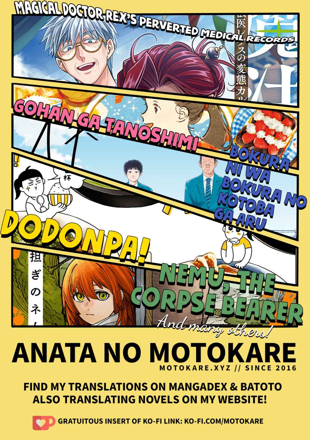 Page 23 Chapter 3 Bokura ni wa Bokura no Kotoba ga aru