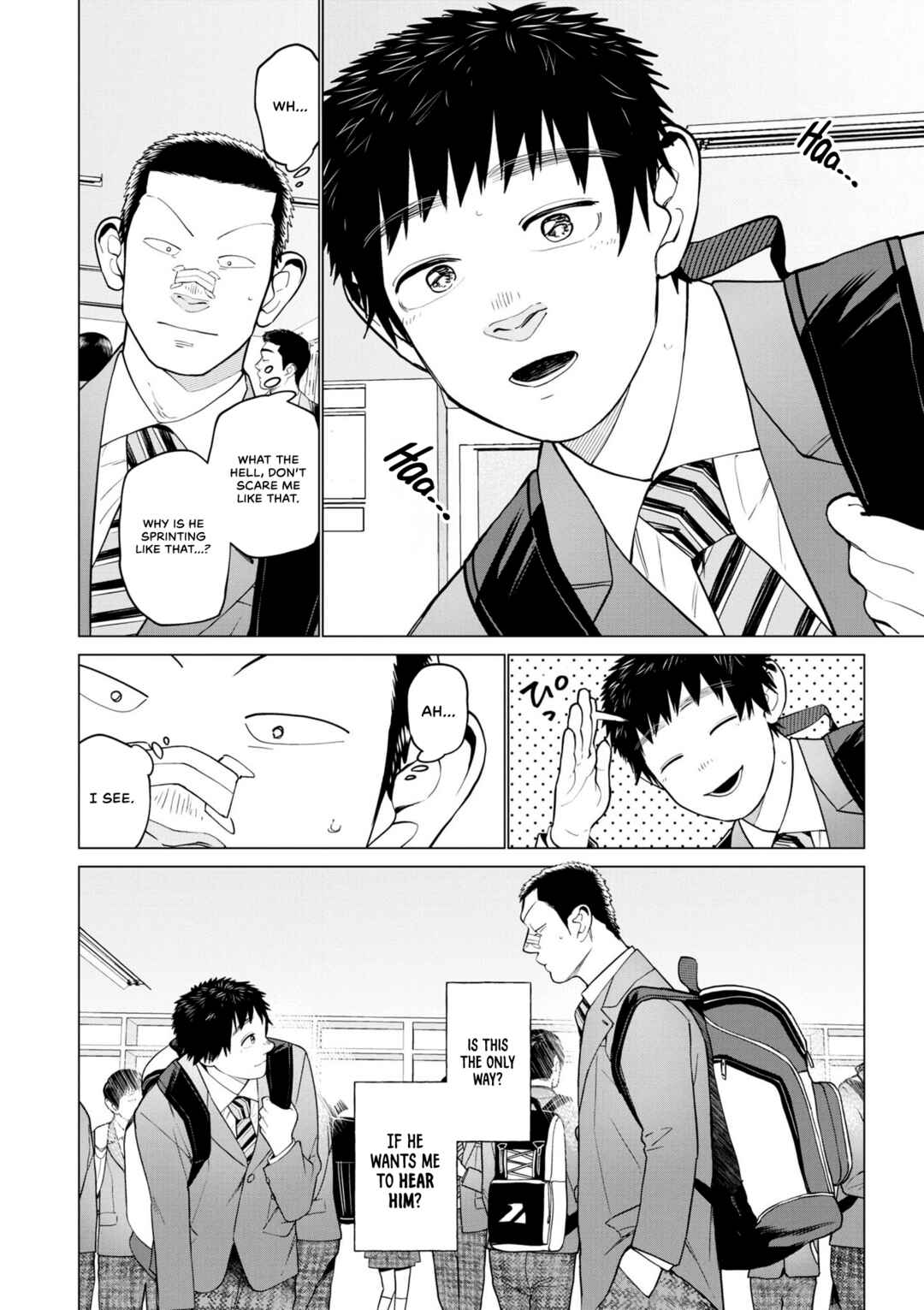 Page 6 Chapter 3 Bokura ni wa Bokura no Kotoba ga aru