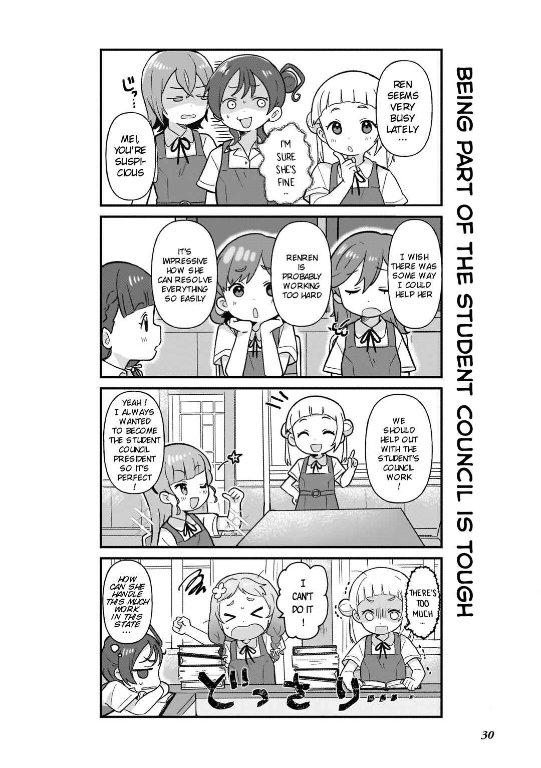 Page 3 Chapter 5 Love Live! Superstar!! Chii-chan Buchou wa Yuunou desu!