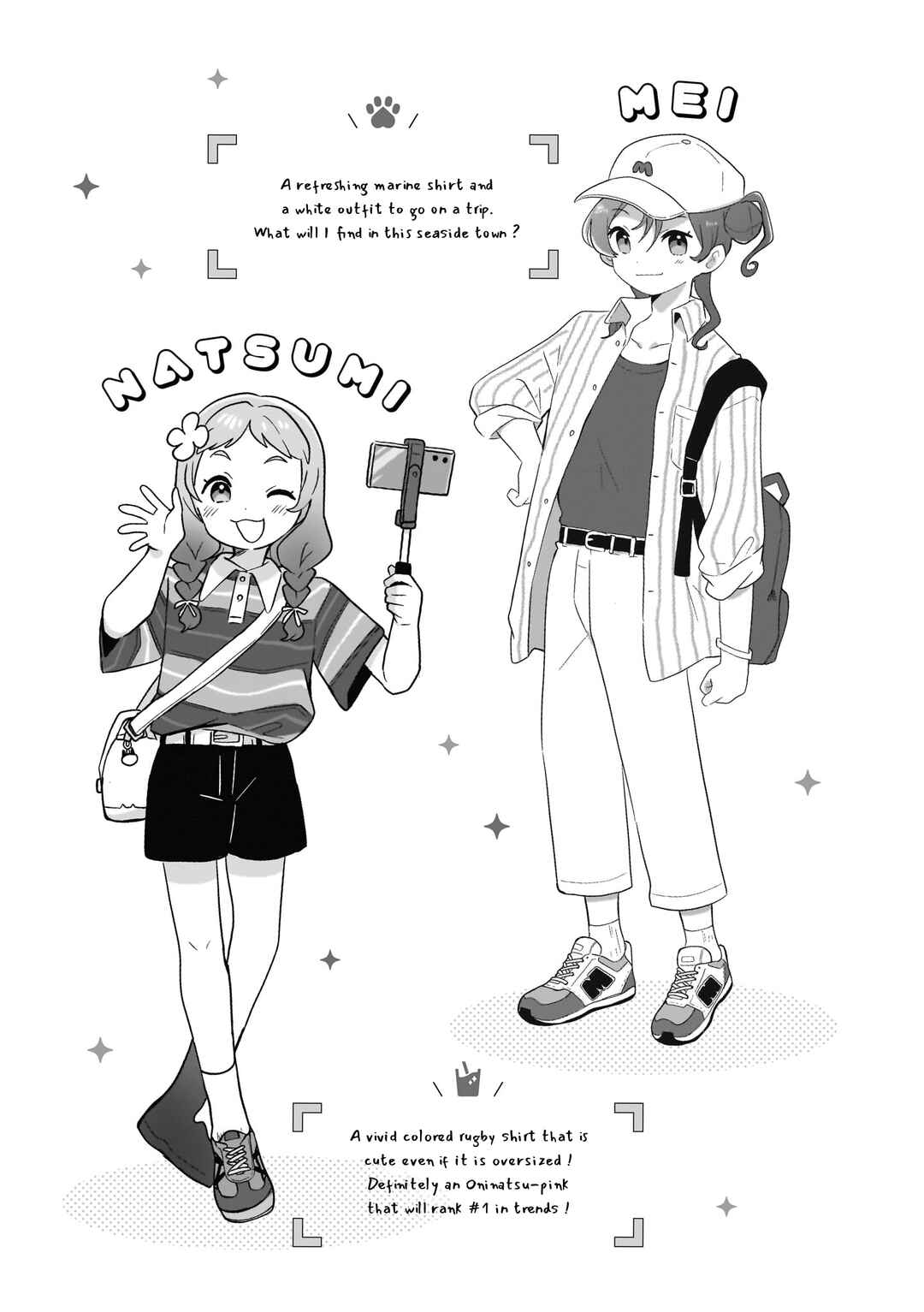 Page 8 Chapter 3 Love Live! Superstar!! Chii-chan Buchou wa Yuunou desu!