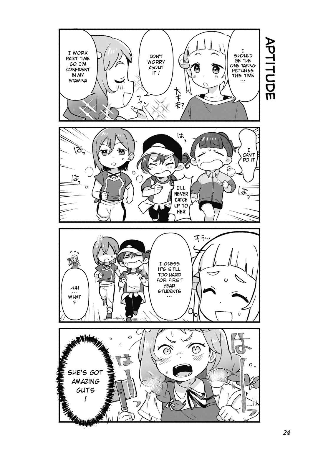 Page 3 Chapter 4 Love Live! Superstar!! Chii-chan Buchou wa Yuunou desu!