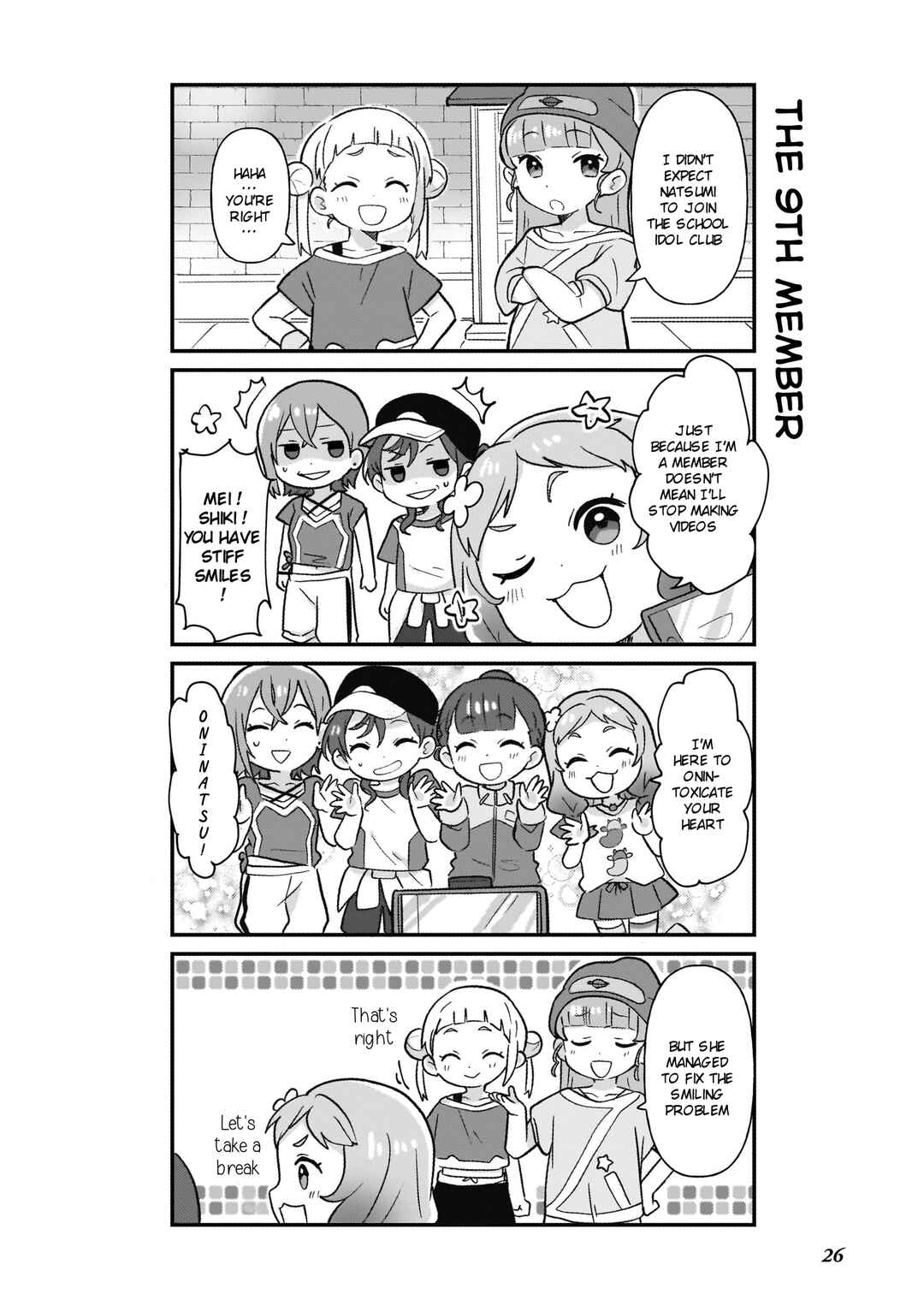 Page 5 Chapter 4 Love Live! Superstar!! Chii-chan Buchou wa Yuunou desu!