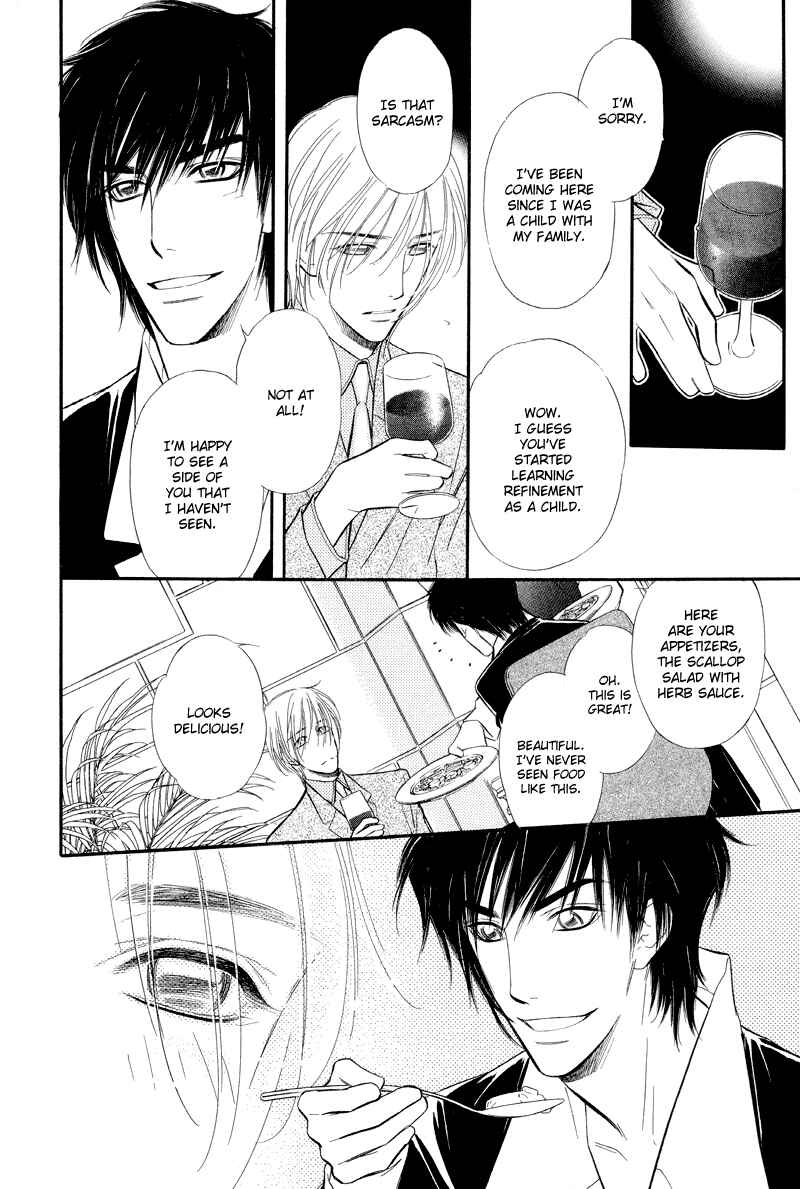 Page 14 Chapter 5 Binetsu no Karute