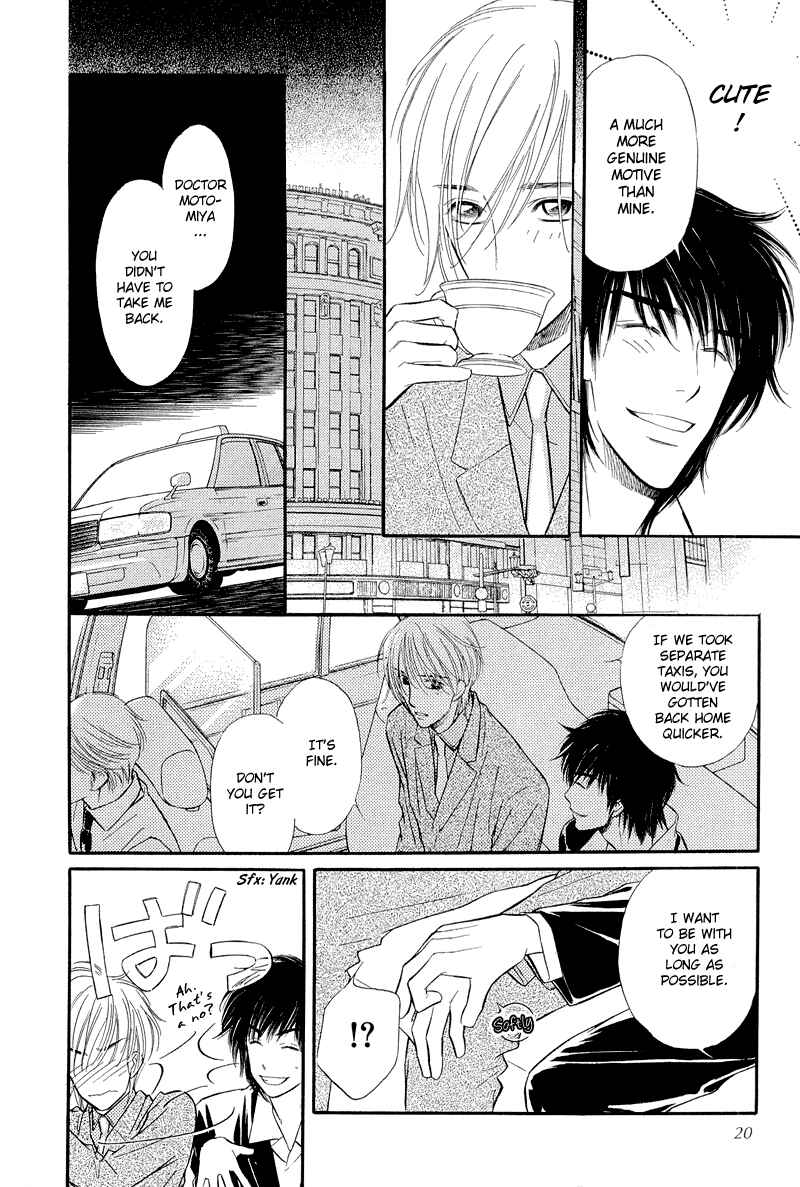 Page 18 Chapter 5 Binetsu no Karute