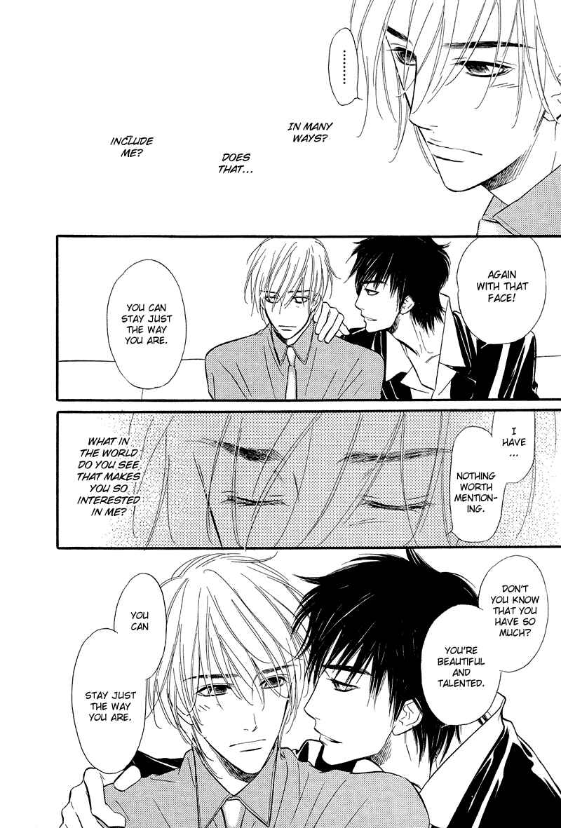 Page 24 Chapter 5 Binetsu no Karute