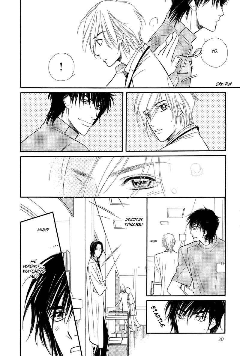 Page 28 Chapter 5 Binetsu no Karute