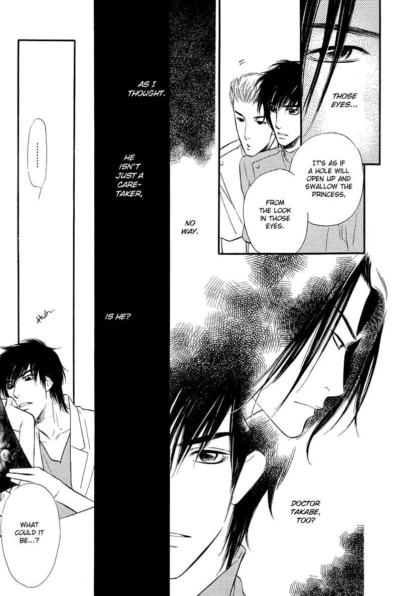 Page 29 Chapter 5 Binetsu no Karute