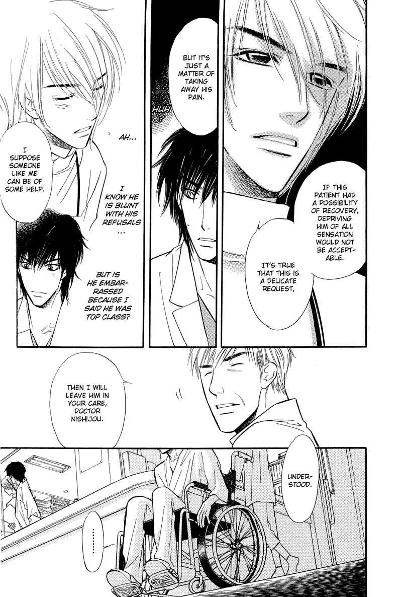 Page 33 Chapter 5 Binetsu no Karute