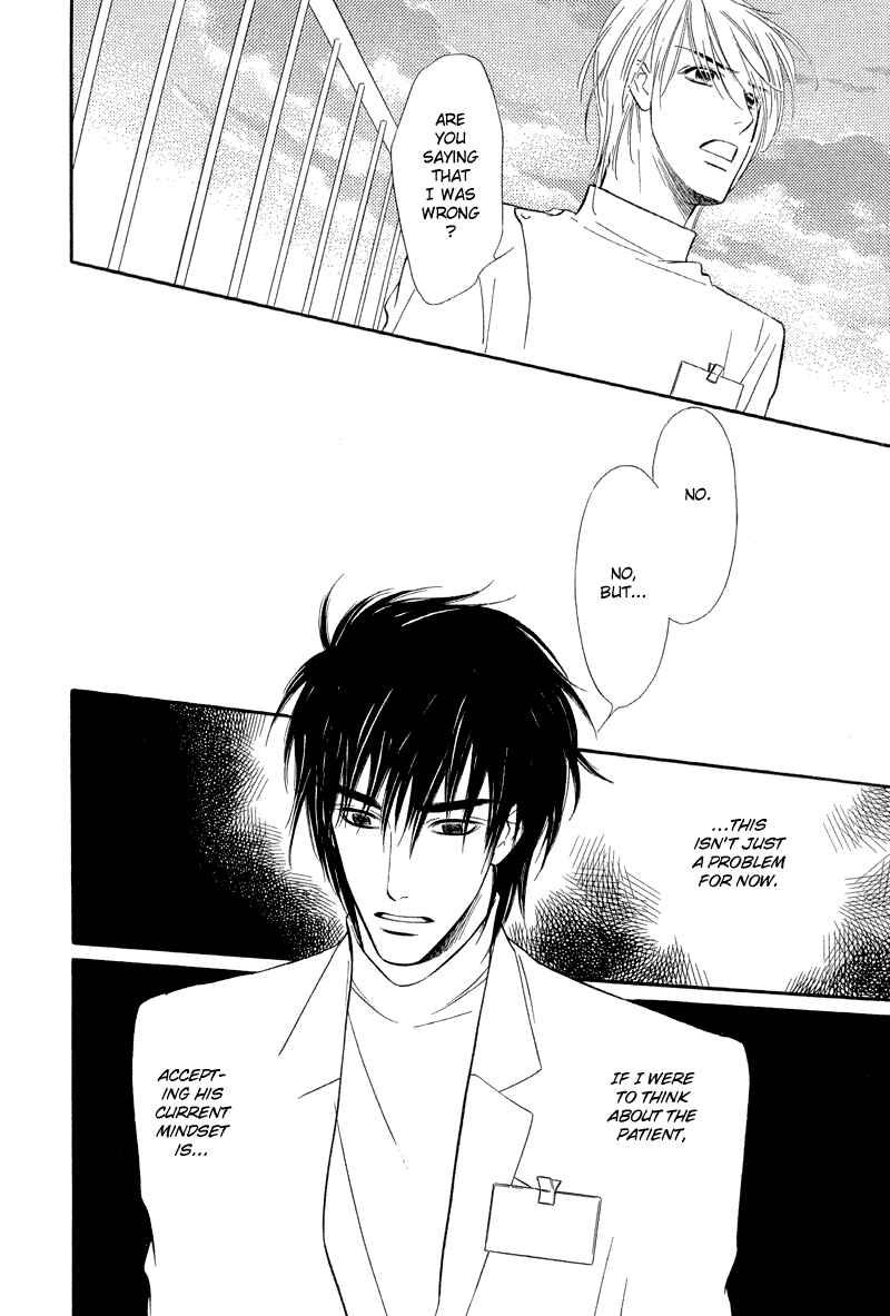 Page 40 Chapter 5 Binetsu no Karute