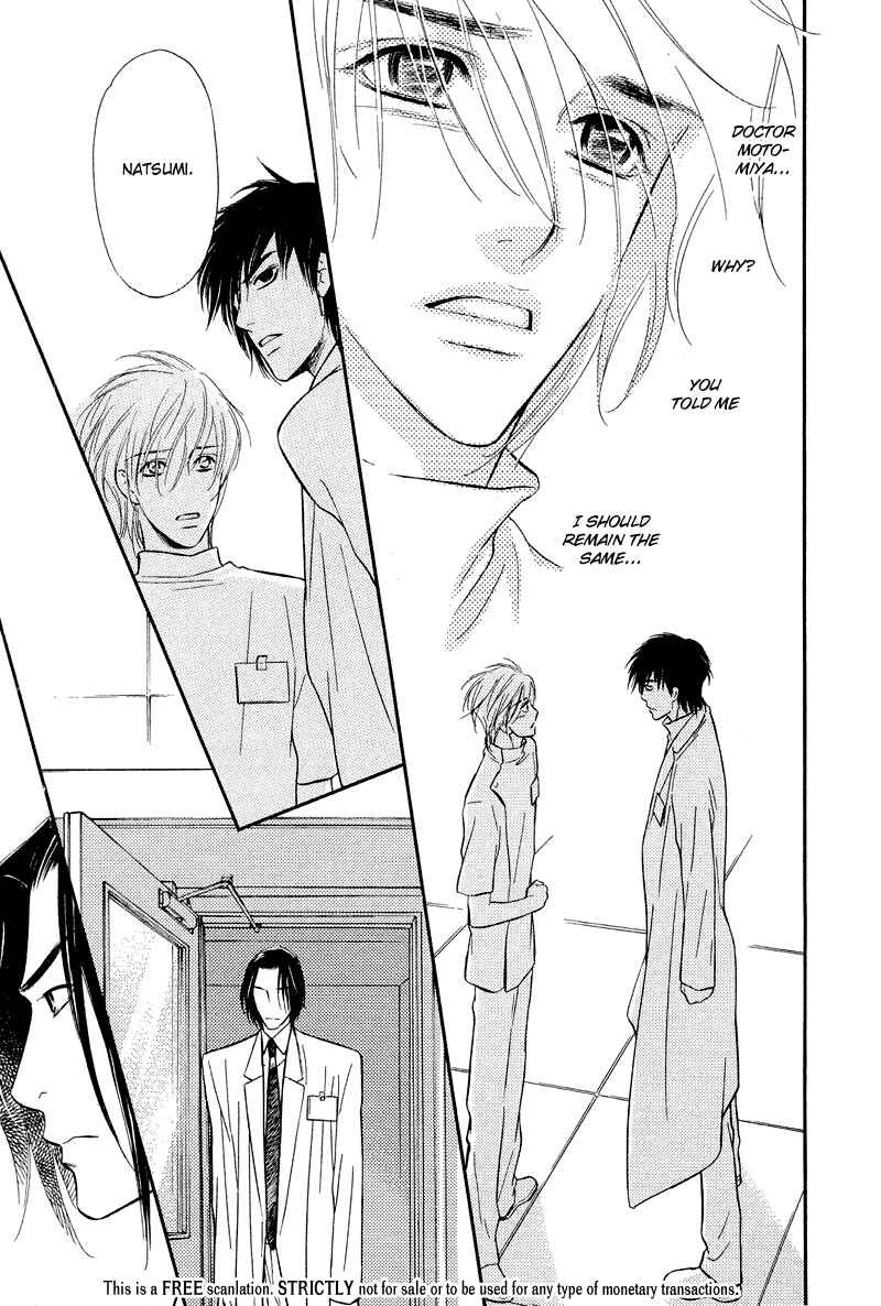 Page 41 Chapter 5 Binetsu no Karute