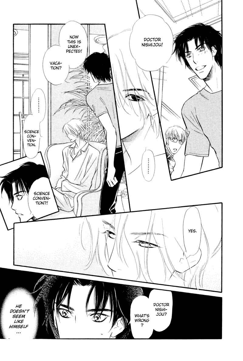 Page 19 Chapter 3 Binetsu no Karute