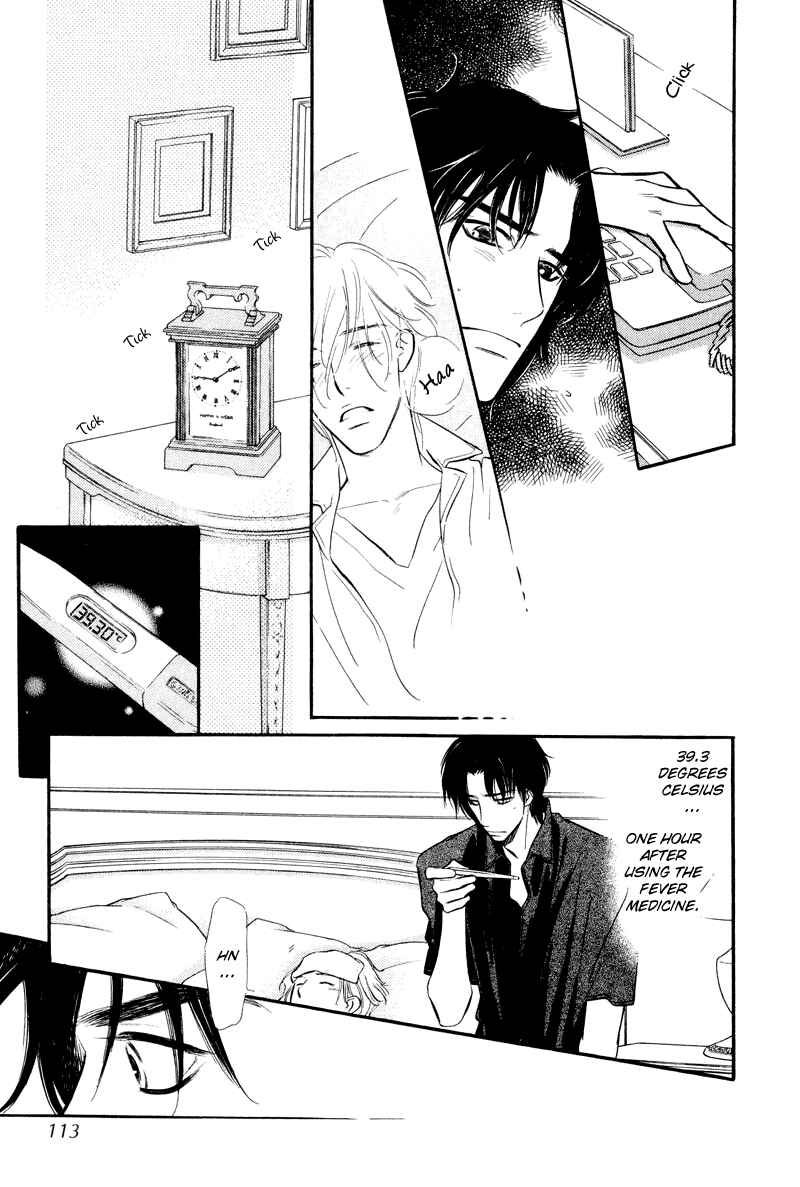 Page 27 Chapter 3 Binetsu no Karute