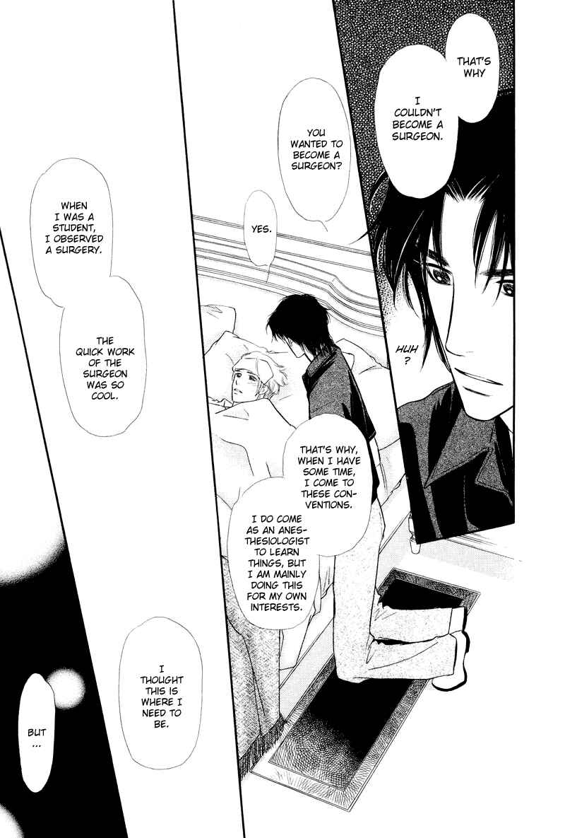 Page 29 Chapter 3 Binetsu no Karute