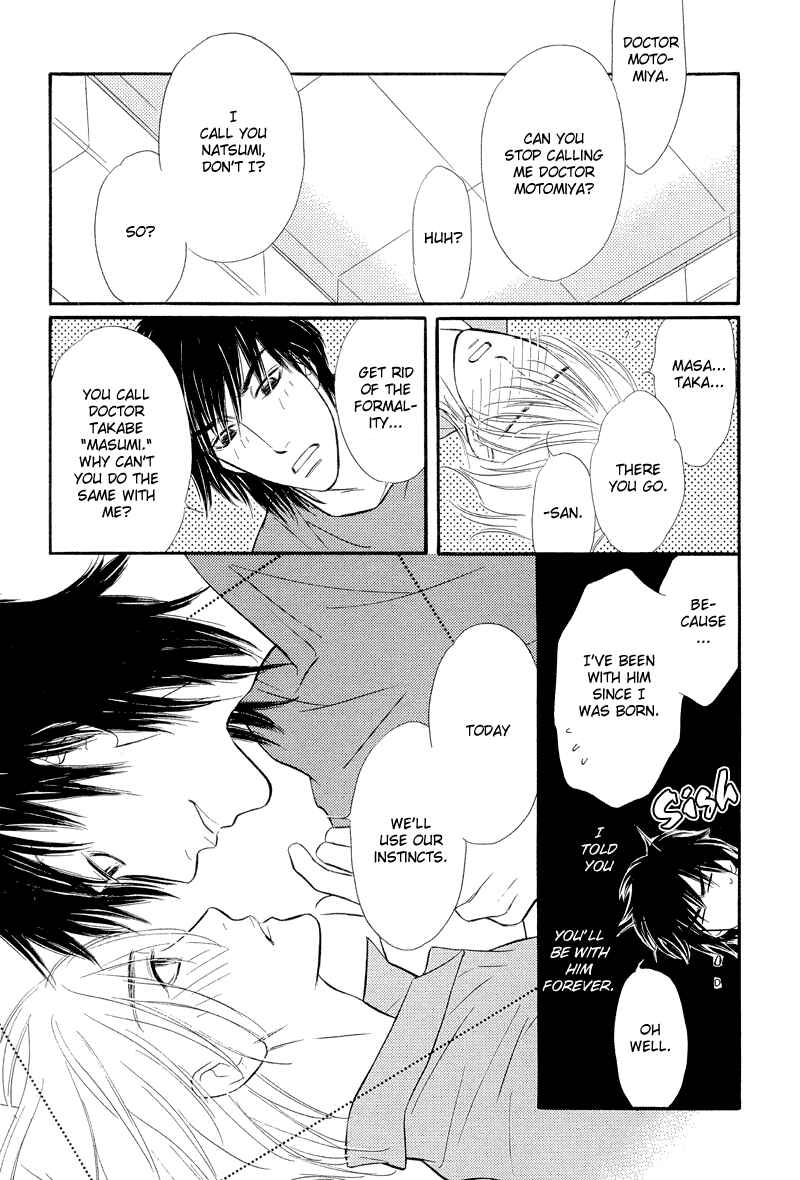 Page 38 Chapter 8 Binetsu no Karute