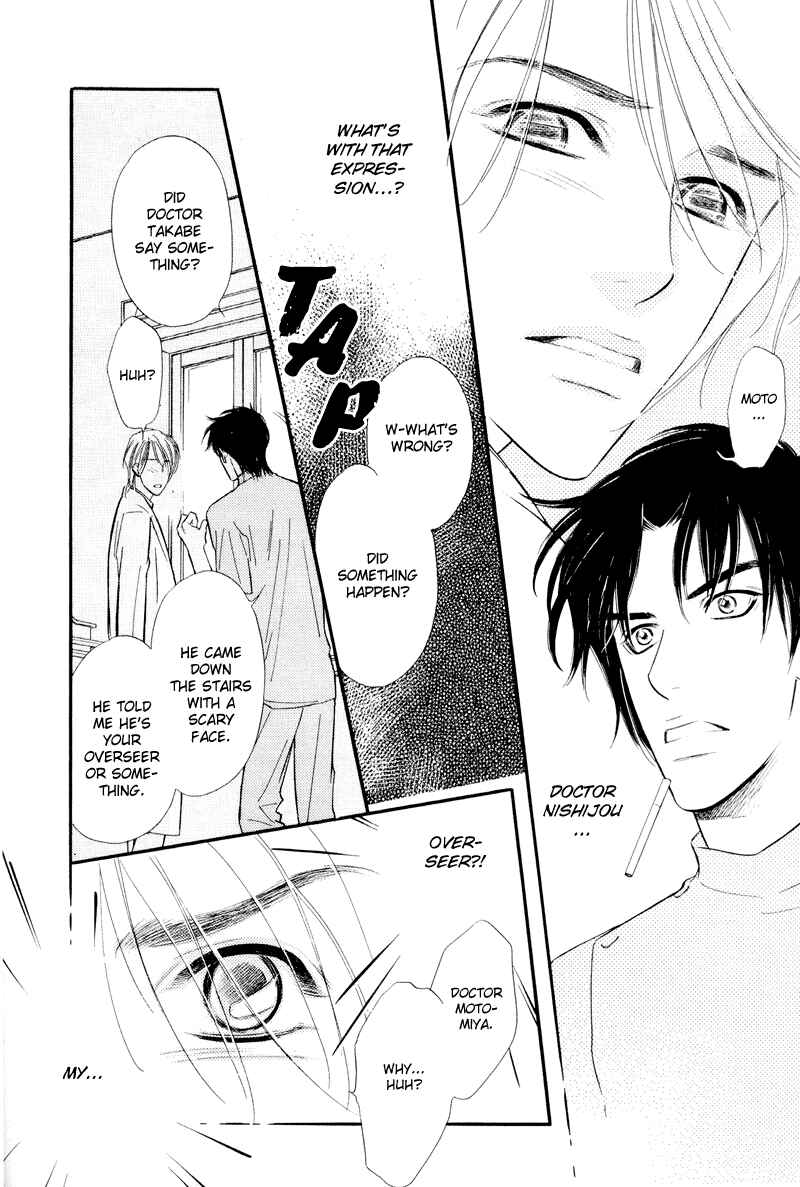 Page 24 Chapter 4 Binetsu no Karute