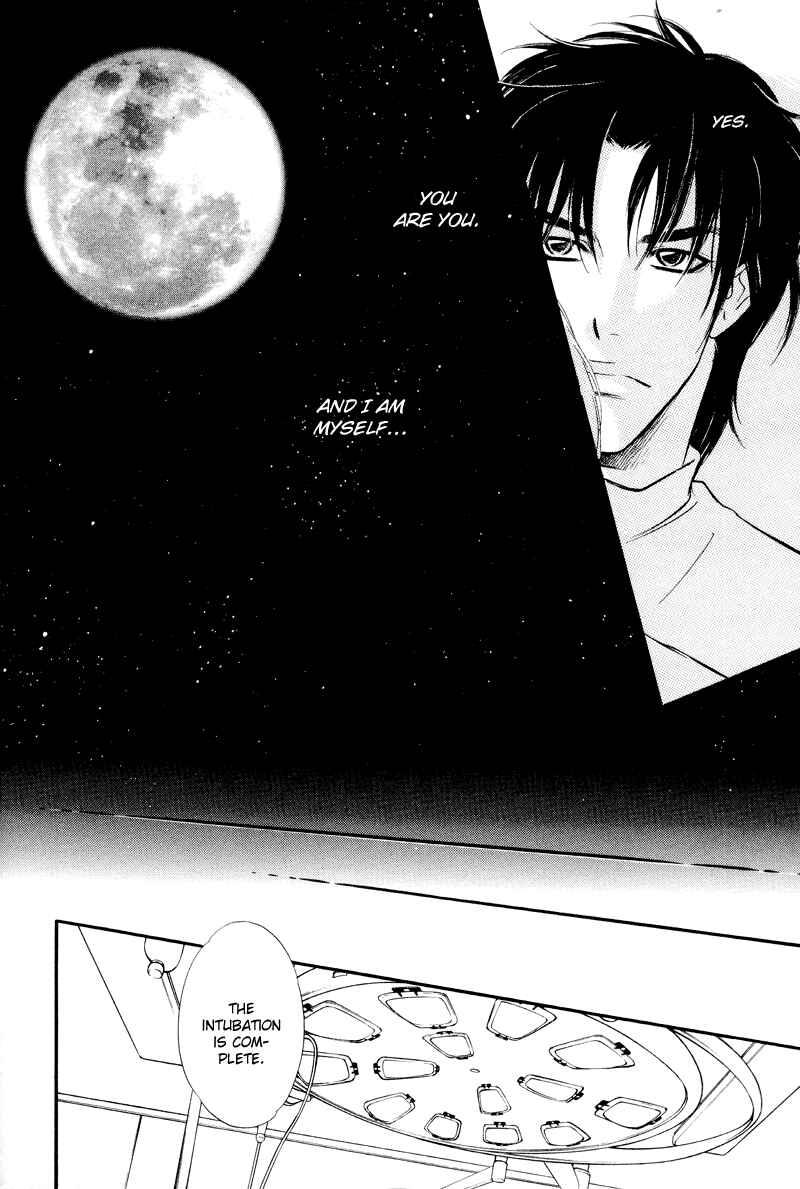 Page 28 Chapter 4 Binetsu no Karute