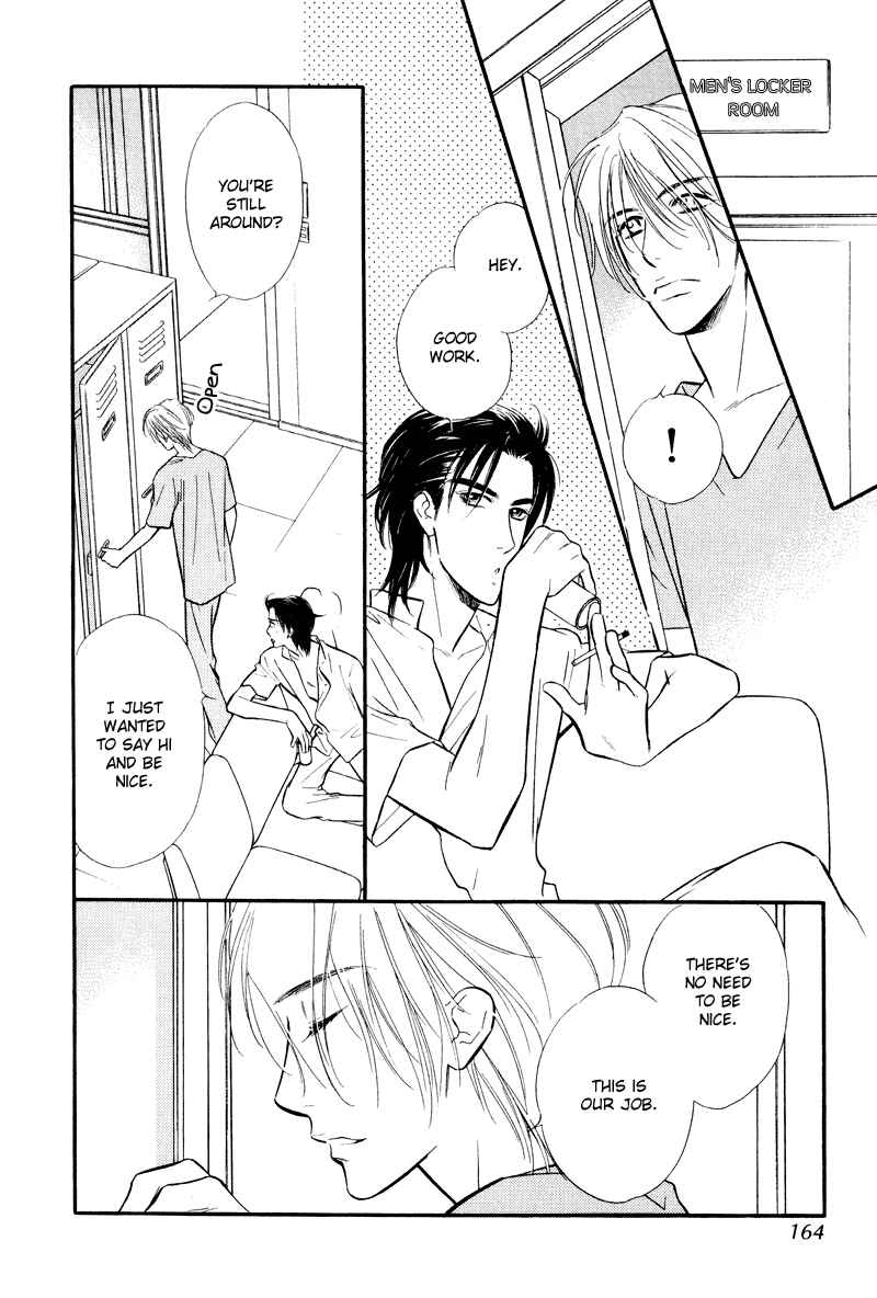Page 34 Chapter 4 Binetsu no Karute