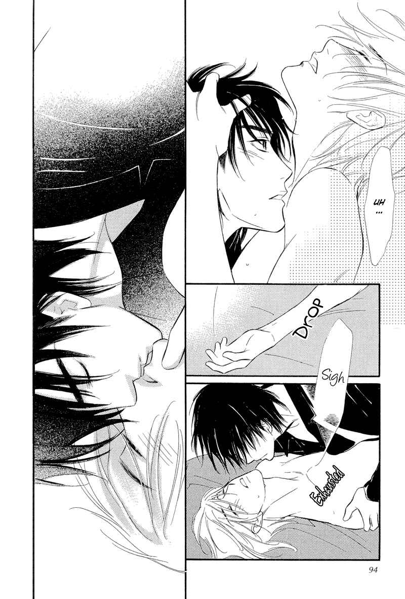 Page 10 Chapter 7 Binetsu no Karute